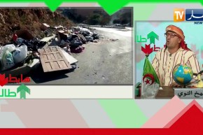 طالع هابط: عندما تغيب الأخلاق..  شاهد كارثة بيئية بفعل أيادي بشرية