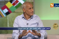 محمود قندوز: “روحوا غير بلعقل” راكم طلعتوا بلماضي بزاف