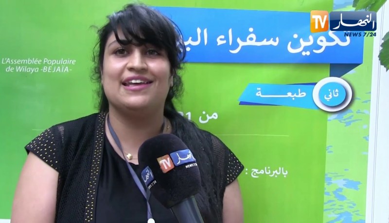 حضور قياسي للسفراء البيئة عن 16 ولاية في الطبعة الثانية لمنتدى البيئة ببجاية