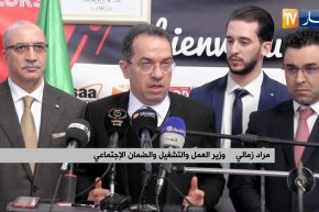 شغل: شباب أونساج ،لاكناك وأونجام المفلسين.. الحكومة تتراجع عن المتابعات القضائية