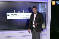 النهار ترندينغ: زلزال سكيكدة يسبب خسائر مادية معتبرة والفيفا تعاقب أحمد أحمد