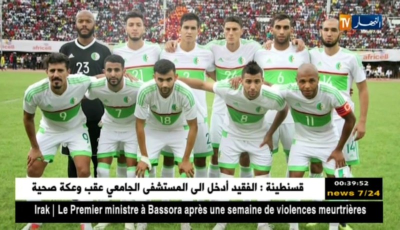 الفاف ترسم إجراء لقاء الخضر ضد البنين في 12 أكتوبر القادم بملعب مصطفى تشاكر