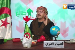 طالع هابط: الشيخ النوي يقصف والي وهران بعد فضيحة الأساتذة التي هزت مواقع التواصل الإجتماعي