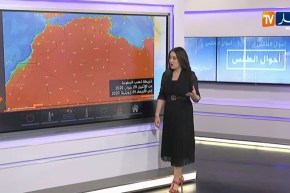 أجواء صيفية حارة على أغلب الولايات.. طقس نهار اليوم الإثنين 29 جوان 2020