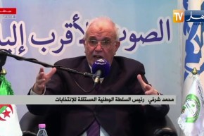 شرفي: الإنتخاب الالكتروني سهل لكن كرئيس السلطة لا أوافق عليه.. ولا يجب أن نغامر حتى نرى نزاهته