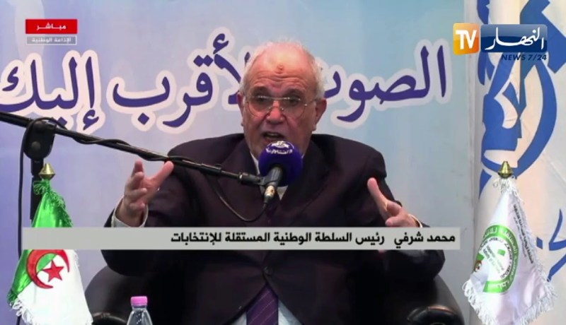 شرفي: الإنتخاب الالكتروني سهل لكن كرئيس السلطة لا أوافق عليه.. ولا يجب أن نغامر حتى نرى نزاهته