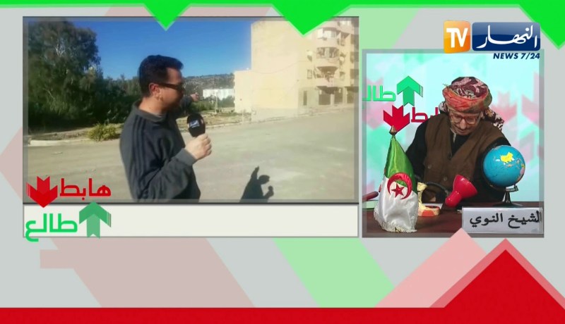 طالع هابط: النوي يبث معاناة مواطن 12 سنة وهو ينتظر في تسلم سكنه لكن لا حياة لمن تنادي