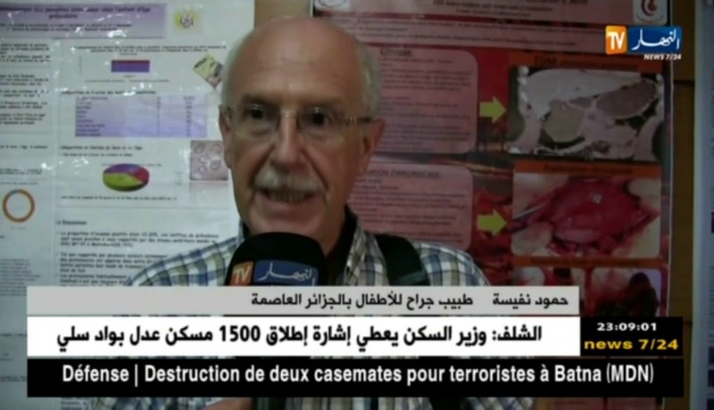 قسنطينة: ندوة وطنية حول أمراض الجهاز الهضمي للأطفال