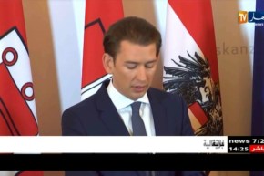 النمسا: جدل “قانون الإسلام “…إغلاق للمساجد و طرد عشرات الأئمة الأتراك