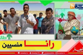 طالع هابط: الشيخ النوي يقف على معاناة الشباب بحي الدويلات بالوادي وينقل رسالتهم الموجهة للسلطات