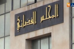 مجلس قضاء العاصمة تأجيل محاكمة هامل وعائلته ووزراء سابقون إلى 26 جويلية