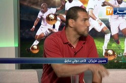 حسين عزيزان: بلماضي خلق روح المنافسة  داخل المنتخب الوطني