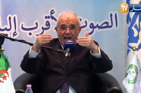 شرفي: الانتخاب الالكتروني سهل  ولكن كرئيس السلطة لا أوافق  ولا يجب أن نغامر حتى نرى نزاهتها