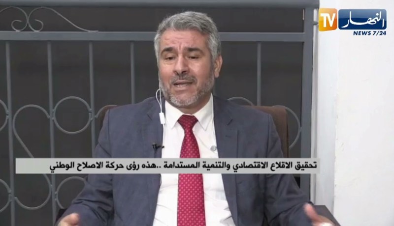 تحقيق الإقلاع الإقتصادي والتنمية المستدامة .. هذه رؤى حركة الإصلاح الوطني