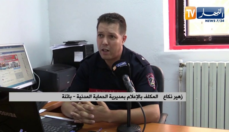 باتنة : تلف 232 هكتار من الثروة الغابية في 48 حريقا خلال 3 أشهر