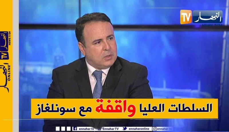 شاهر بولخراص: أولوية سونلغاز هي المرفق العام والدولة ساهرة على تمويل المشاريع والبرامج التنموية