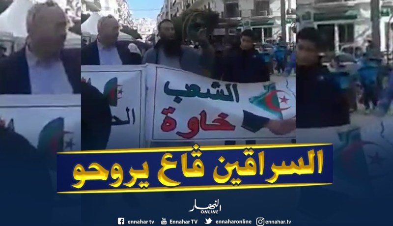 شاهد..مواطن يصدح بكلام من القلب.. “المطلب الوحيد للحراك “السراقين ڤاع يروحو” !! “