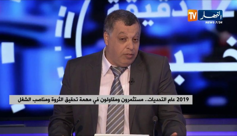 2019 عام التحديات…مستثمرون ومقاولون في مهمة تحقيق الثروة ومناصب الشغل