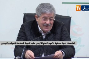 أويحيى: “ما رانيش هنا باش نعيش الماضي…ومن قناعتي أنو الرئيس بوتفليقة مترشح”