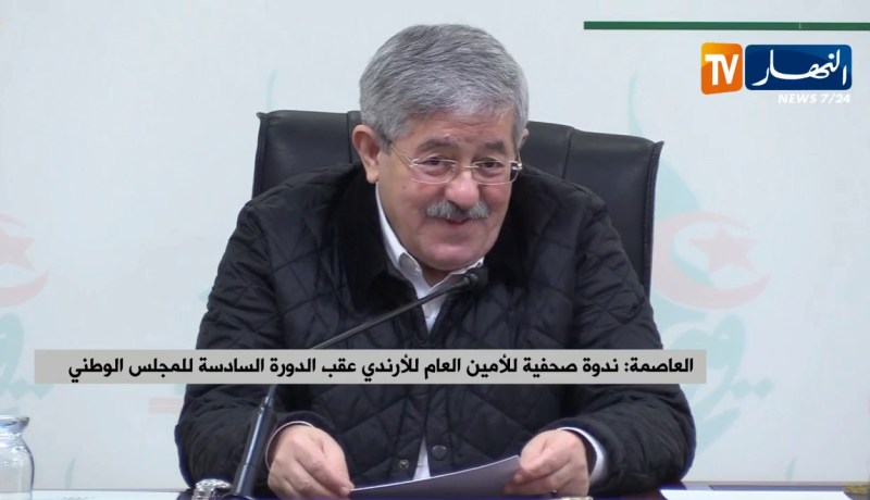 أويحيى: “ما رانيش هنا باش نعيش الماضي…ومن قناعتي أنو الرئيس بوتفليقة مترشح”