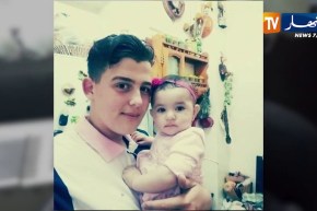 قصة عشق تنتهي بهروب قاصر من بيته العائلي مع إمرأة تفوقه بـ 24 عاما