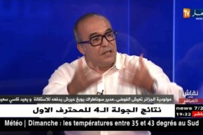 رضا ماتام يقصف بطروني.. “أضرب طلة على الأرشيف”