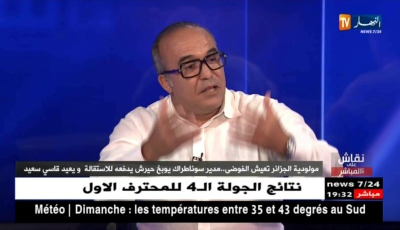 رضا ماتام يقصف بطروني.. “أضرب طلة على الأرشيف”