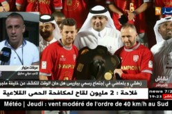 عرفات مزوار: بلماضي لديه شخصية لقيادة المنتخب الوطني