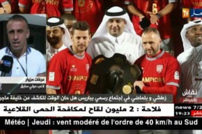 عرفات مزوار: بلماضي لديه شخصية لقيادة المنتخب الوطني