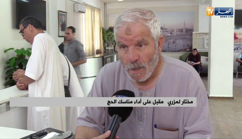 حج 2018: الإسكان الإلكتروني..حجوزات الرحلات المتاحة بلغت منتصفها