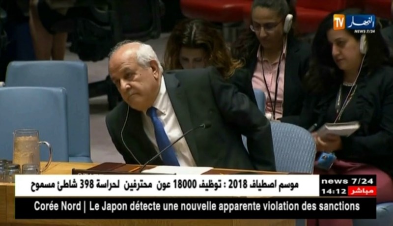 مجلس الأمن يصوت على قرار يحمي الفلسطينيين.. وواشنطن تلوح بإستخدام “الفيتيو”