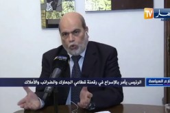 أبو جرة سلطاني: قاعدة البيانات الموروثة  ليست شفافة  ومن الصعب رقمنة كل القطاعات في ظرف سنة