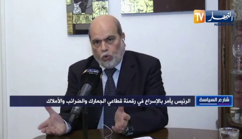 أبو جرة سلطاني: قاعدة البيانات الموروثة  ليست شفافة  ومن الصعب رقمنة كل القطاعات في ظرف سنة