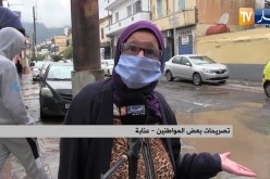 عنابة: النهار ترصد مخلفات الأمطار وتكشف سياسة البريكولاج