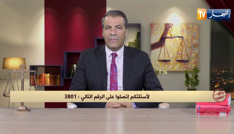 رأي القانون: والدي قتل زوجة عمي وأبنائها وعمي حجز أملاكنا كلها بذريعة الدية.. المحامي كورتل يجيب