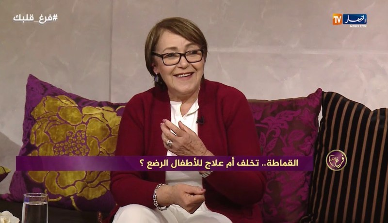 فرغ قلبك: القماطة.. تخلف أم علاج للأطفال الرضع ؟