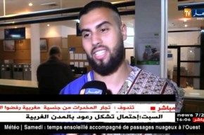 بريد: فتح مكتب البريد ليلا.. و200 مليار دينار تم سحبها خلال 20 يوما لشهر رمضان