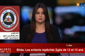 البليدة/ إنتشال جثتي طفلين داخل قناة سد المستقبل بموزاية