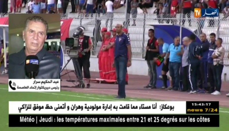 عبد الحكيم سرار : ” ماراحش نتسرّع باش نعيّن مدرّب جديد للفريق !! “