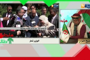 الشيخ النوي: الوزير تمار راهو يخدم .. راك طالع