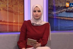 إستشهاد عسكريين إثنين في إنفجار لغم تقليدي بولاية المدية