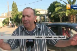 سكيكدة: المواطنين يعبرون عن إستياءهم بسبب تعطل المحاكم لليوم الرابع على التوالي
