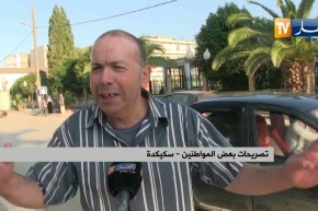 سكيكدة: المواطنين يعبرون عن إستياءهم بسبب تعطل المحاكم لليوم الرابع على التوالي