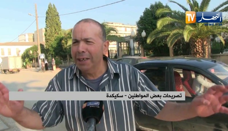 سكيكدة: المواطنين يعبرون عن إستياءهم بسبب تعطل المحاكم لليوم الرابع على التوالي