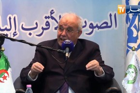 شرفي: الأحزاب السياسية خزان المترشحين .. لابد من مشاورتها