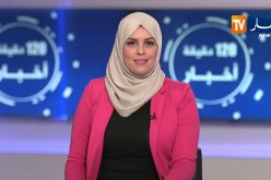 نسبة رطوبة عالية وصلت إلى 90% على السواحل الوطنية