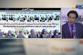 قهوة وجورنان: آلاف الجزائريين يطاردون الوزراء “زنقة زنقة” !