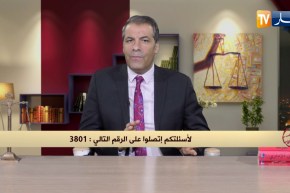 رأي القانون: لدينا عقار ونريد بيعه لكن أحد الورثة يعارض ذلك.. المحامي كورتل يجيب