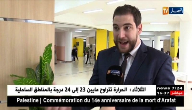 تشغيل/ إنعقاد الملتقى الوطني الثاني حول المقاولاتية…إدماج الطالب في عالم الشغل