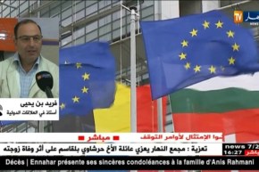 دبلوماسية: أزمة الفيديو.. برلمان الإتحاد الأوروبي يعتذر للجزائر